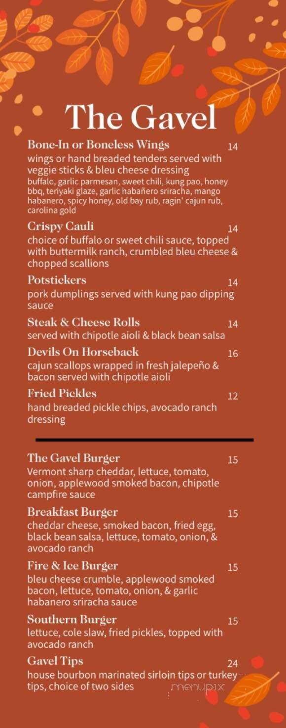 The Gavel Public House - Wrentham, MA menu_pic