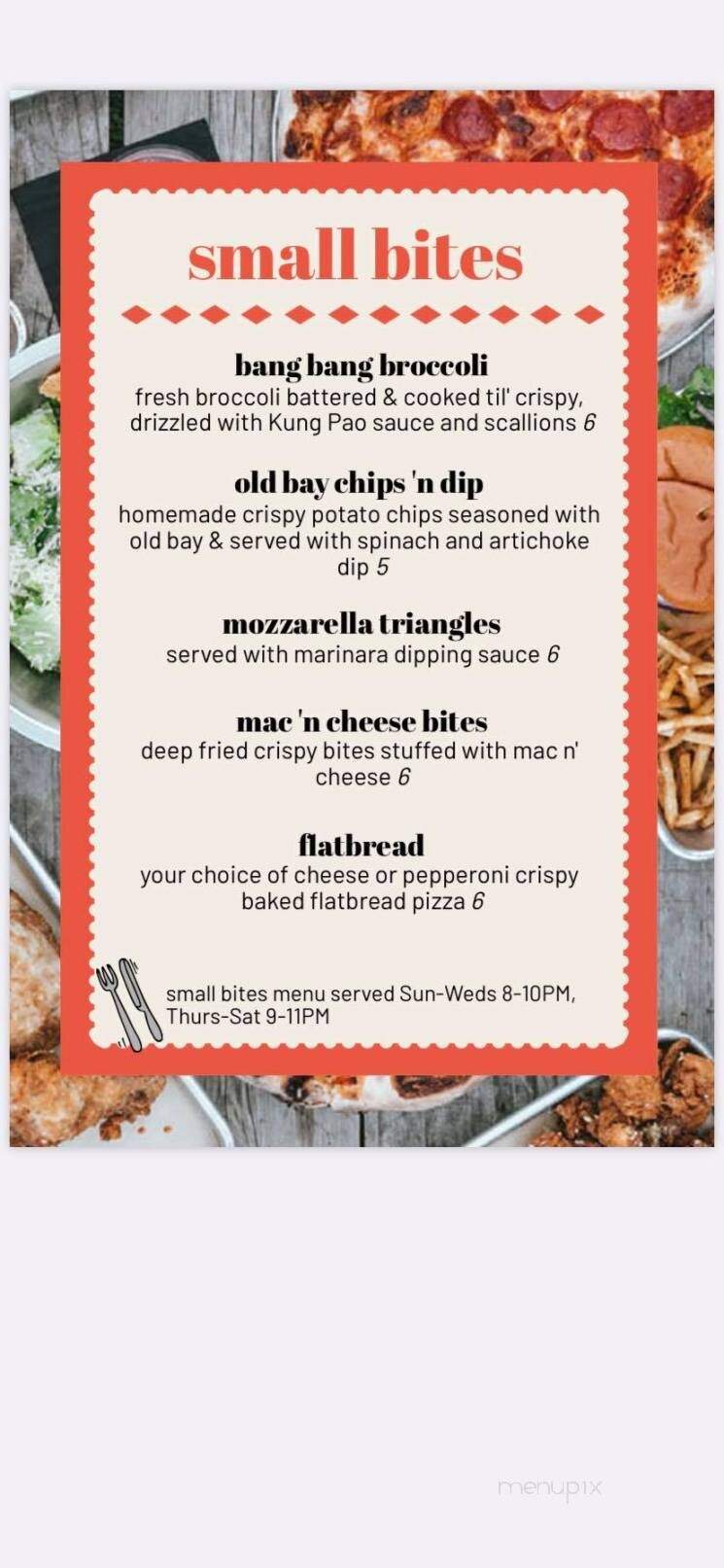 The Gavel Public House - Wrentham, MA menu_pic