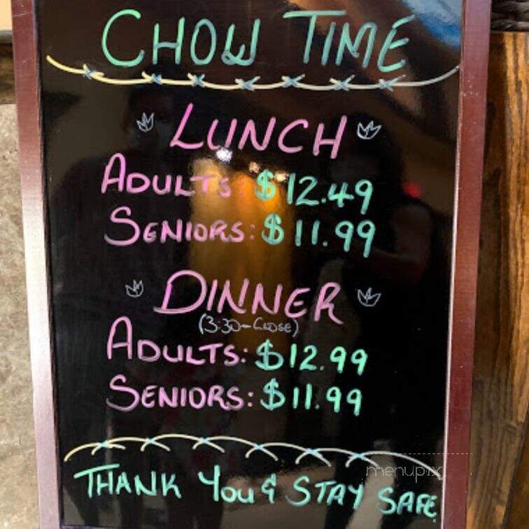 Chow Time Grill & Buffet - Tamarac, FL menu_pic