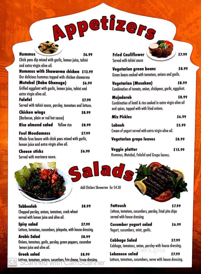Nasim's Kabab - Mooresville, NC menu_pic