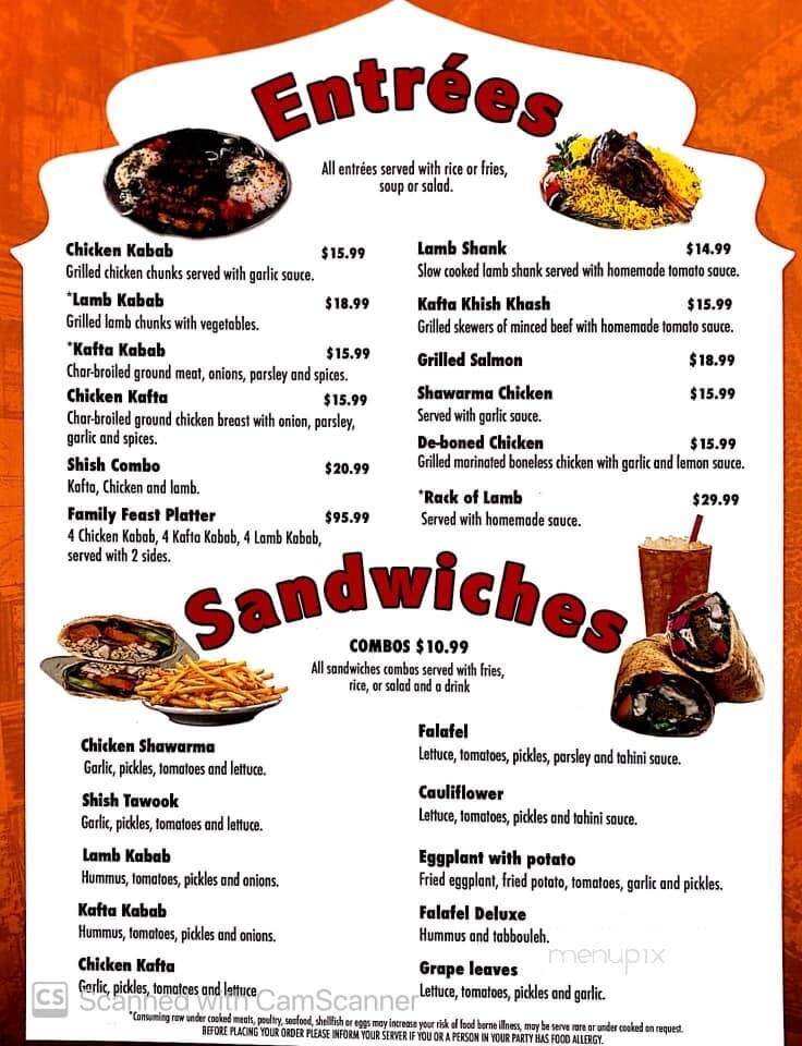 Nasim's Kabab - Mooresville, NC menu_pic