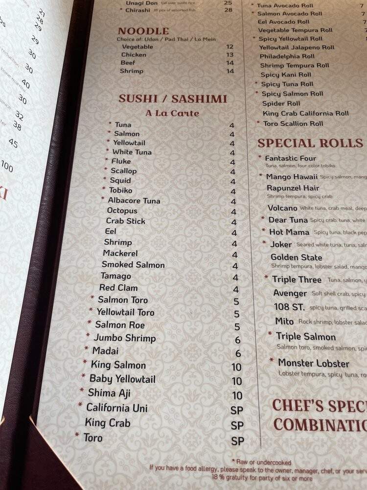 Mito - Bayside, NY menu_pic