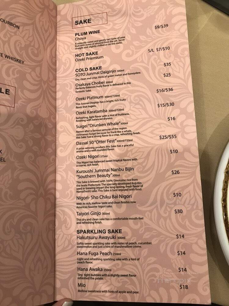 Mito - Bayside, NY menu_pic