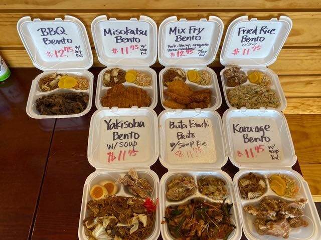 Ramen House Shinchan - Palatine, IL menu_pic