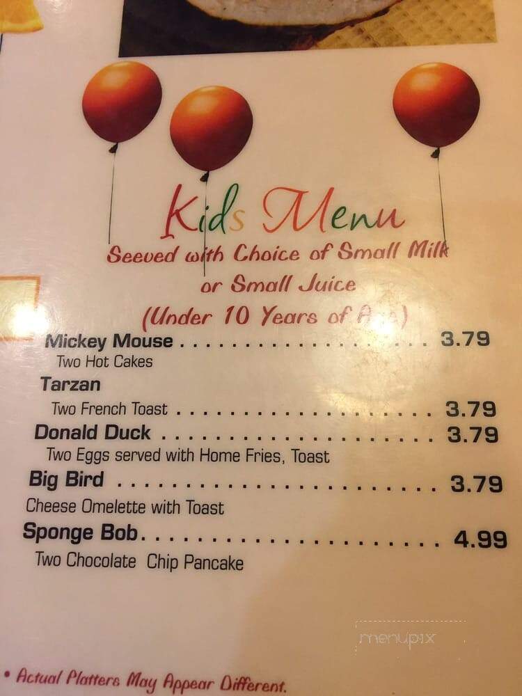 Route 40 Diner - Bear, DE menu_pic