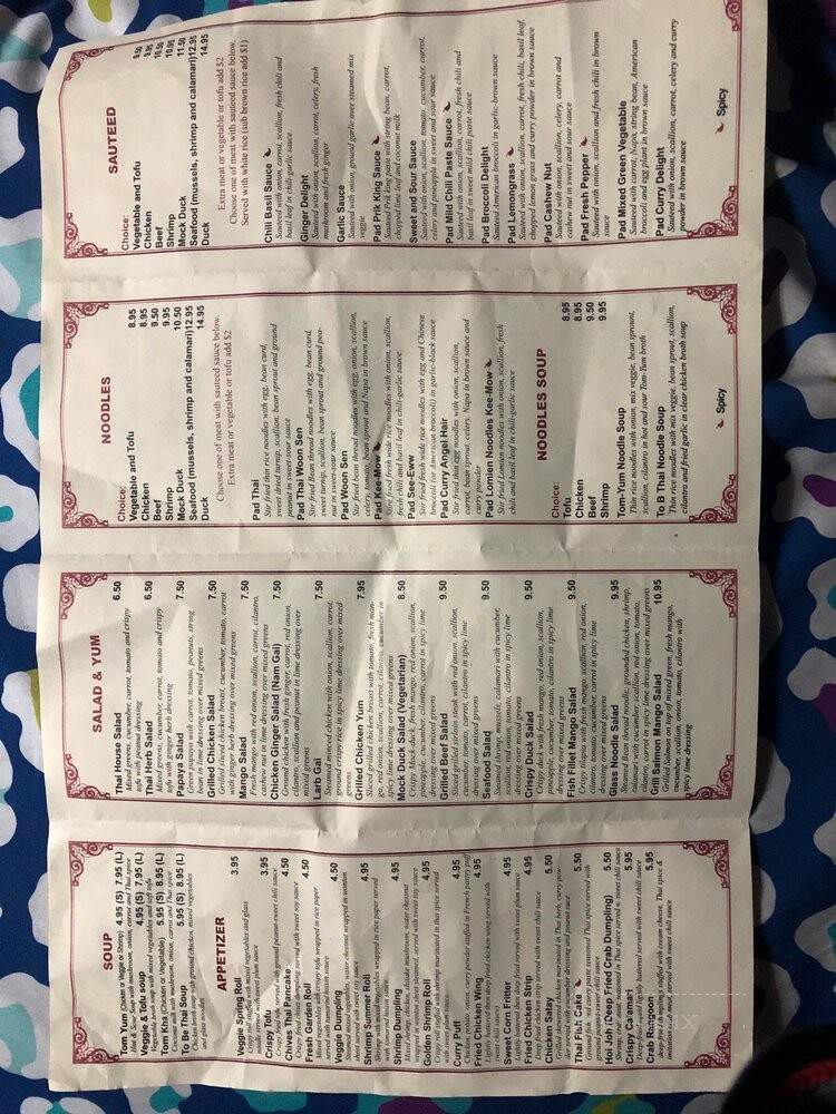 To Be Thai - Brooklyn, NY menu_pic