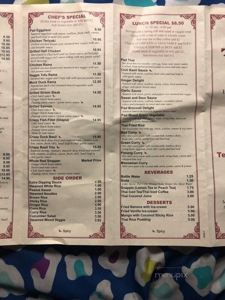 To Be Thai - Brooklyn, NY menu_pic