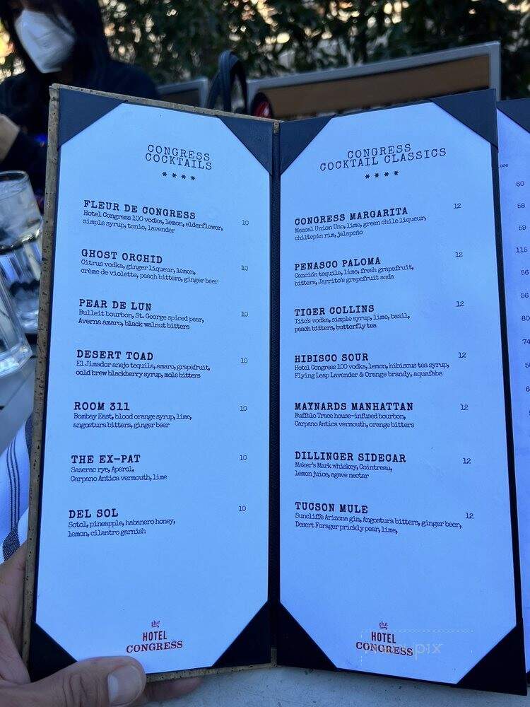 Cup Cafe - Tucson, AZ menu_pic