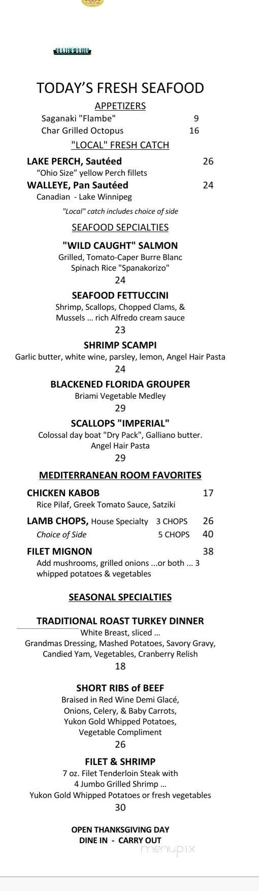 Ernie's - Clinton Township, MI menu_pic