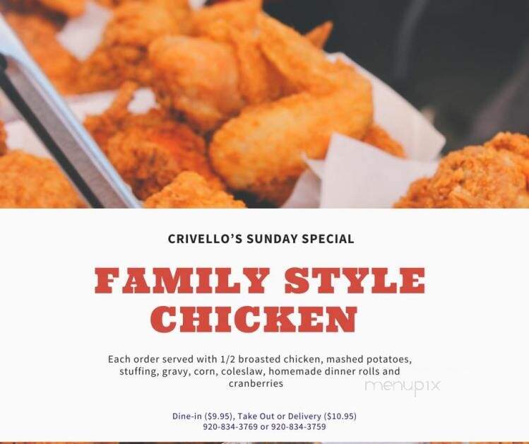Crivello's - Oconto, WI menu_pic