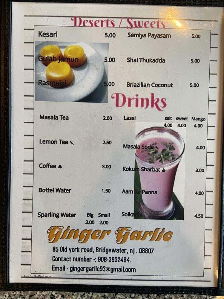 Ginger Garlic - Bridgewater, NJ menu_pic