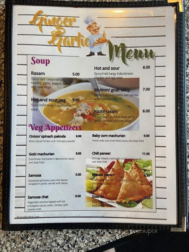 Ginger Garlic - Bridgewater, NJ menu_pic