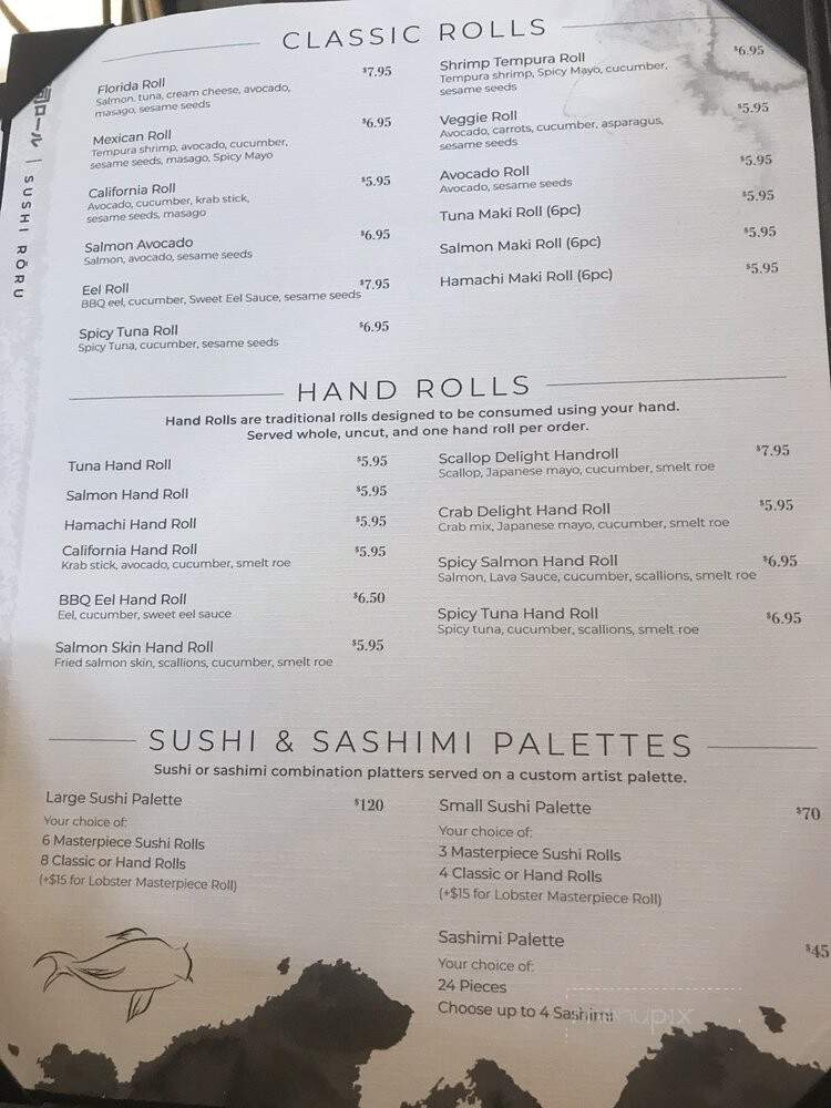 Zukku San - Lutz, FL menu_pic