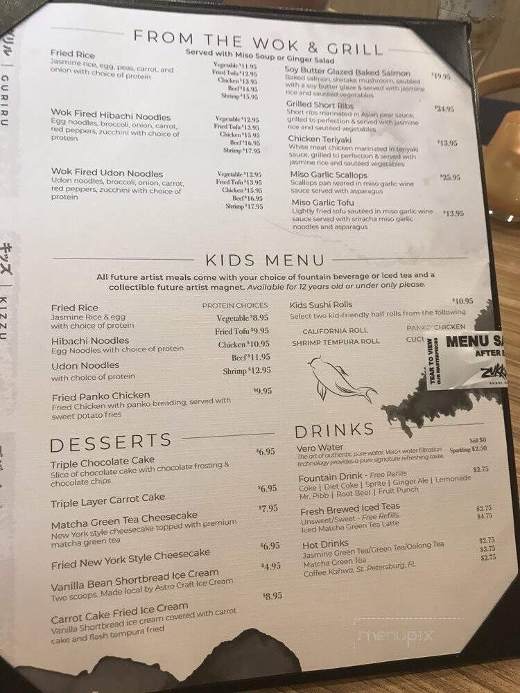 Zukku San - Lutz, FL menu_pic