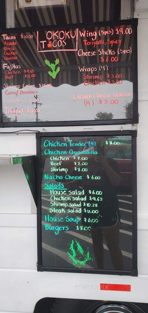 Lucky City Brewing Co-op - Reidsville, NC menu_pic