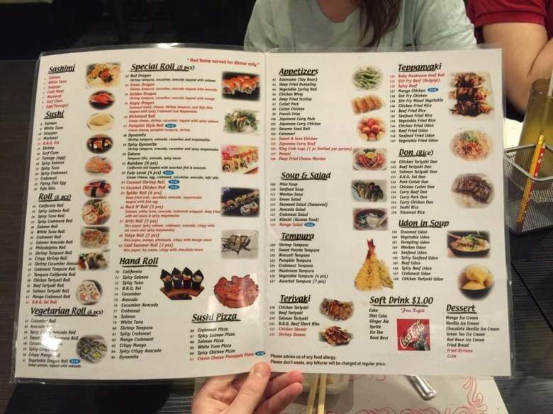 Tokyo Sushi - Chatham-Kent, ON