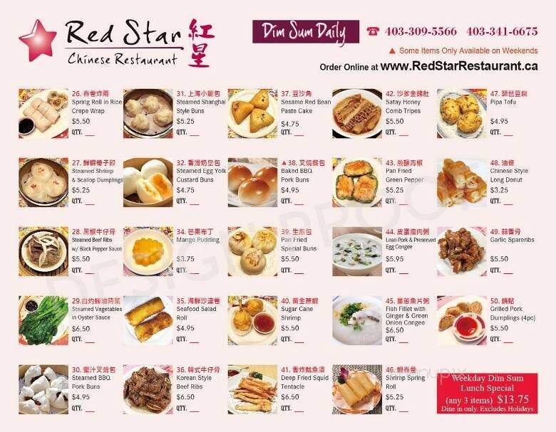 Red Star Chinese Restaurant - Red Deer, AB