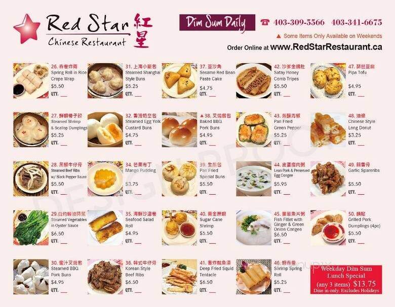 Red Star Chinese Restaurant - Red Deer, AB menu_pic