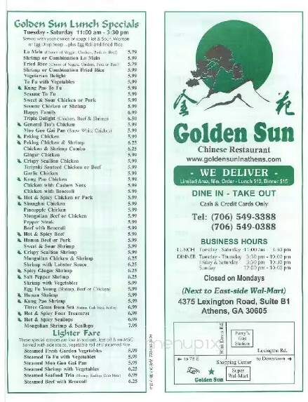 Golden Sun Chinese Restaurant - Athens, GA menu_pic
