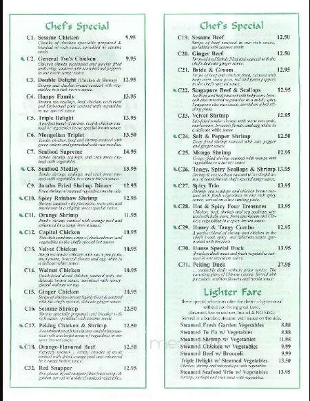 Golden Sun Chinese Restaurant - Athens, GA menu_pic