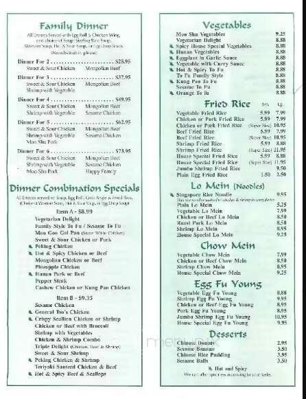 Golden Sun Chinese Restaurant - Athens, GA menu_pic
