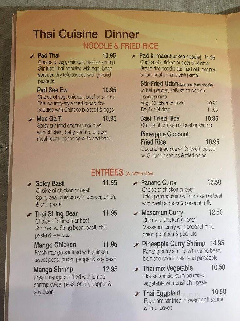 Daxxon Chinese Restaurant - Walden, NY menu_pic
