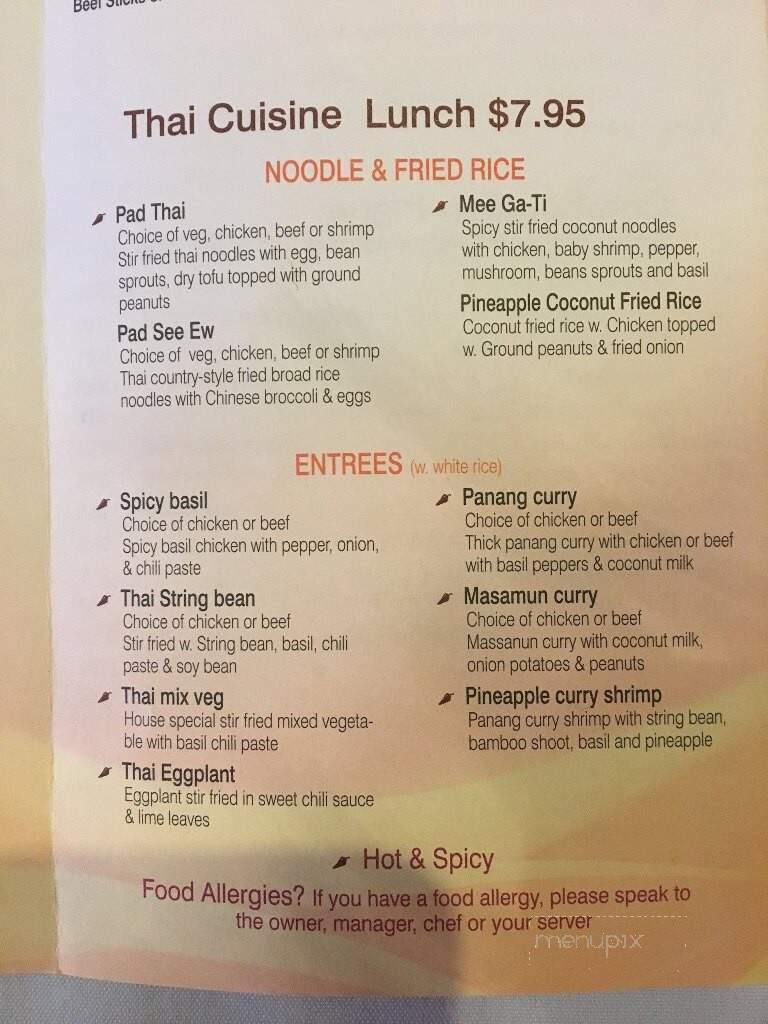 Daxxon Chinese Restaurant - Walden, NY menu_pic