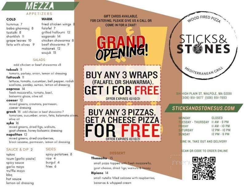Sticks and Stones - Walpole, MA menu_pic