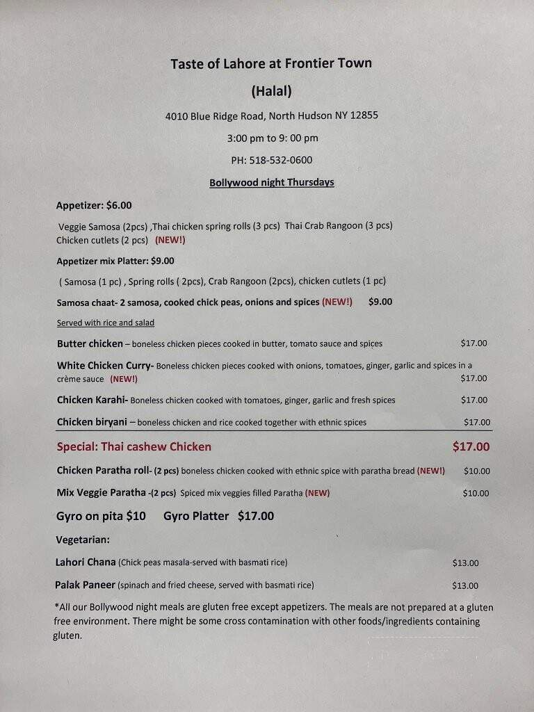 Frontier Town Gateway - North Hudson, NY menu_pic