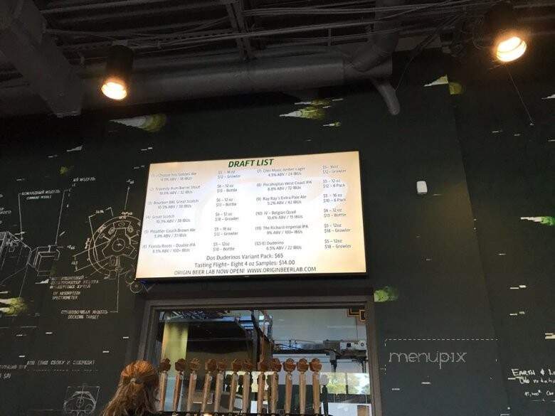 Center of the Universe Brewing Company - Ashland, VA menu_pic