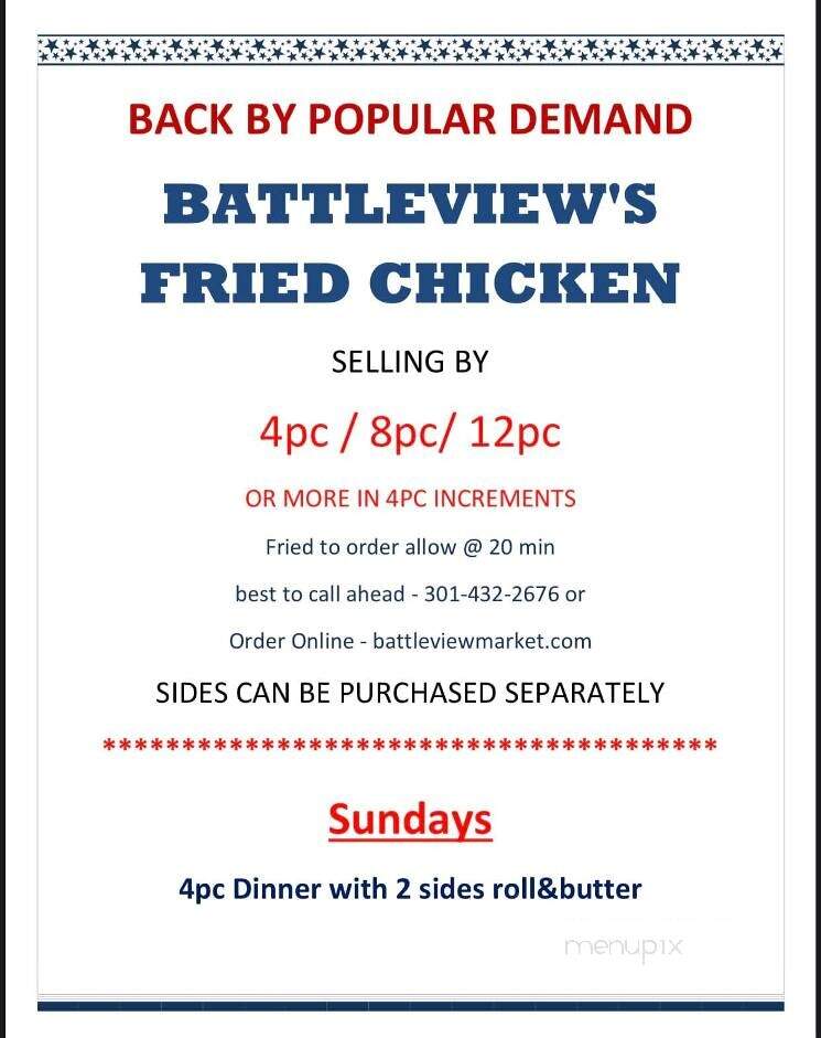 Battleview Market - Sharpsburg, MD menu_pic
