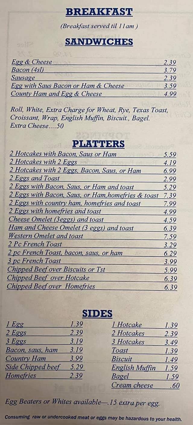 Battleview Market - Sharpsburg, MD menu_pic