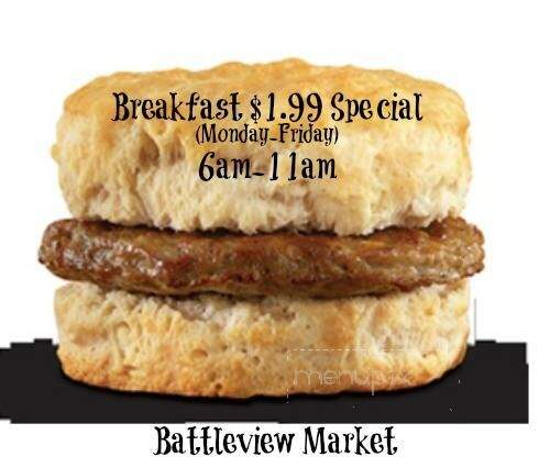 Battleview Market - Sharpsburg, MD menu_pic