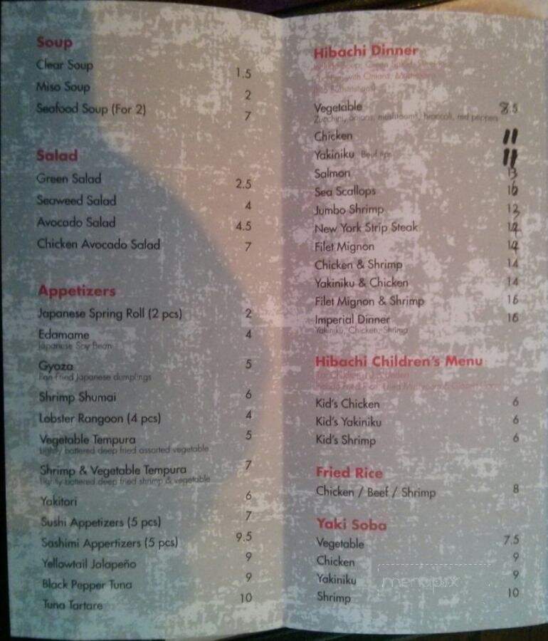 Yamato Japanse Steakhouse - Portsmouth, OH menu_pic