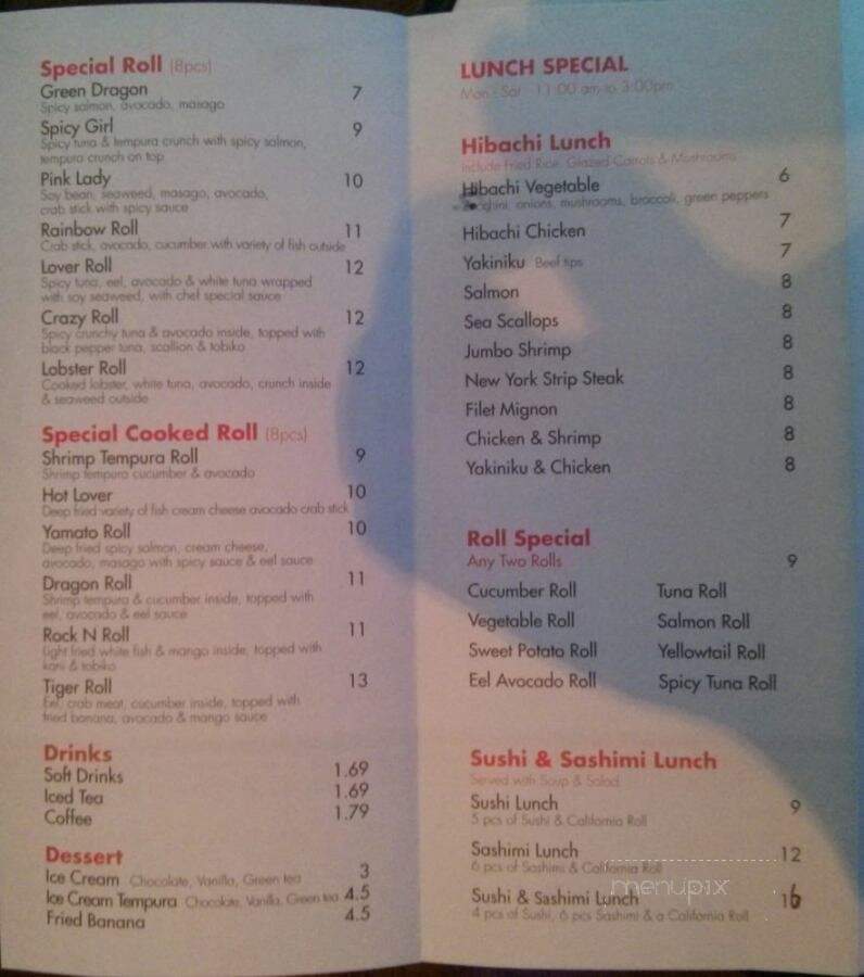 Yamato Japanse Steakhouse - Portsmouth, OH menu_pic