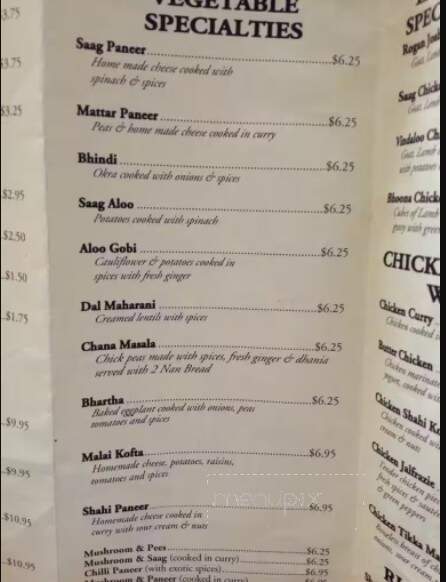 Bombay Cafe - Guelph, ON menu_pic