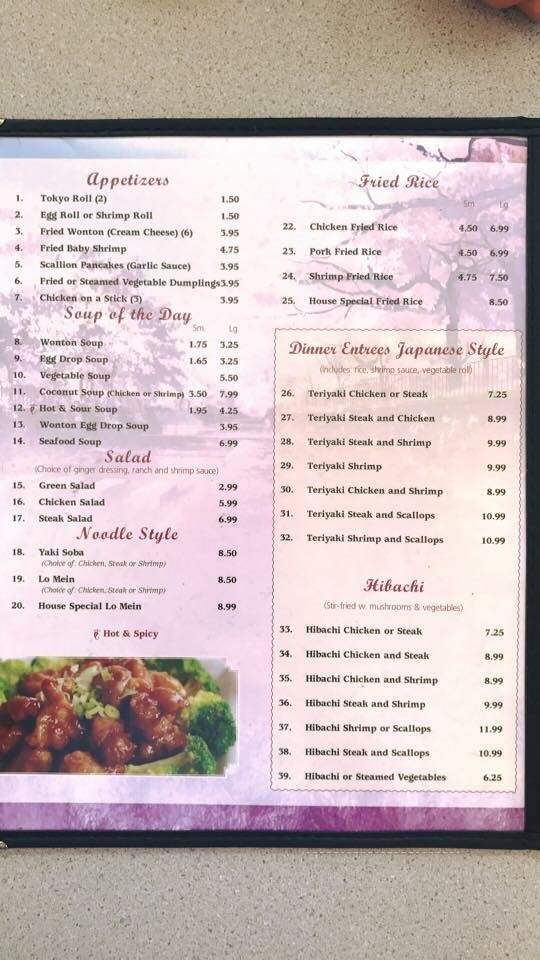 Little Tokyo - Burnsville, NC menu_pic