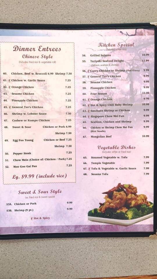 Little Tokyo - Burnsville, NC menu_pic