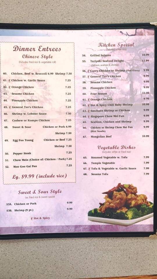 Little Tokyo - Burnsville, NC menu_pic