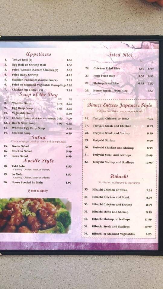 Little Tokyo - Burnsville, NC menu_pic