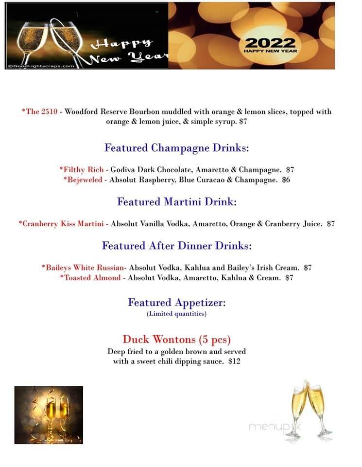 2510 Restaurant - Wausau, WI menu_pic