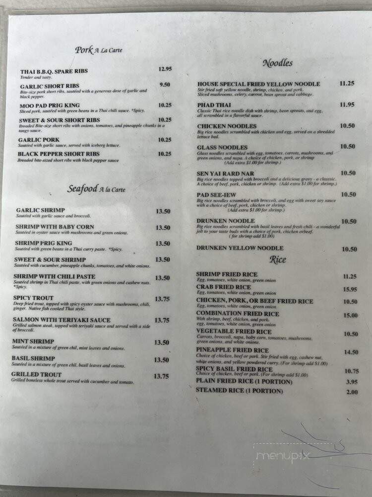 Thai Original Bbq Restaurant - Cerritos, CA menu_pic