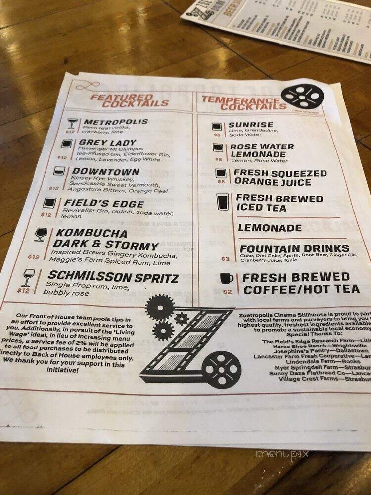 Zoetropolis Art House - Lancaster, PA menu_pic