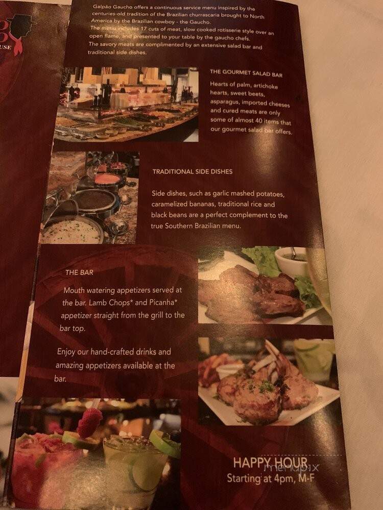 Galpao Gaucho Brazilian Steakhouse - Charleston, SC menu_pic