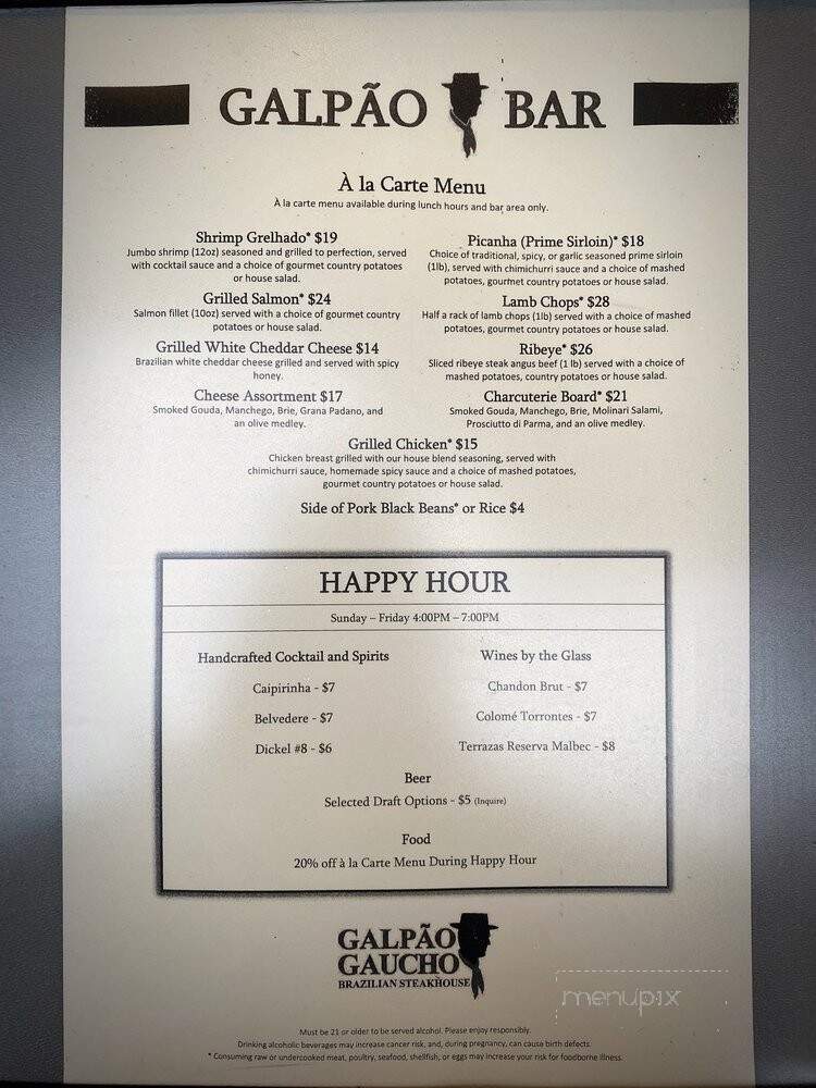 Galpao Gaucho Brazilian Steakhouse - Charleston, SC menu_pic