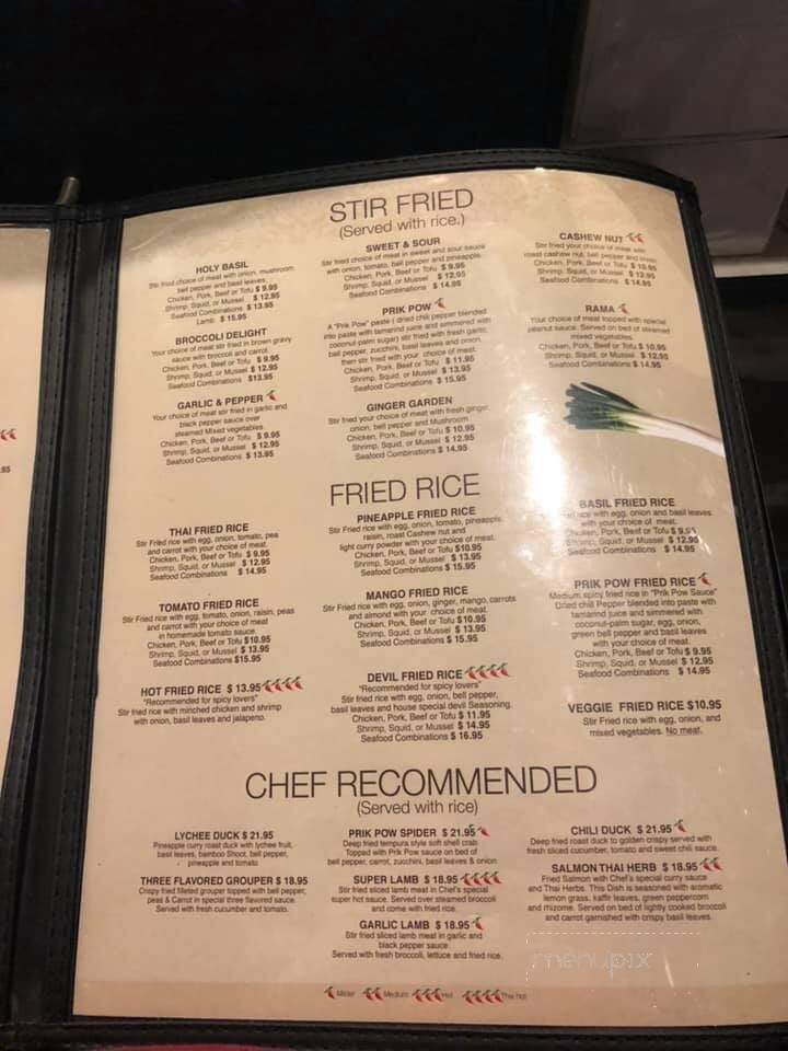 My Thai - Cookeville, TN menu_pic