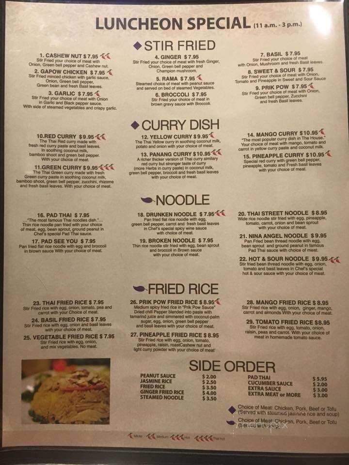 My Thai - Cookeville, TN menu_pic