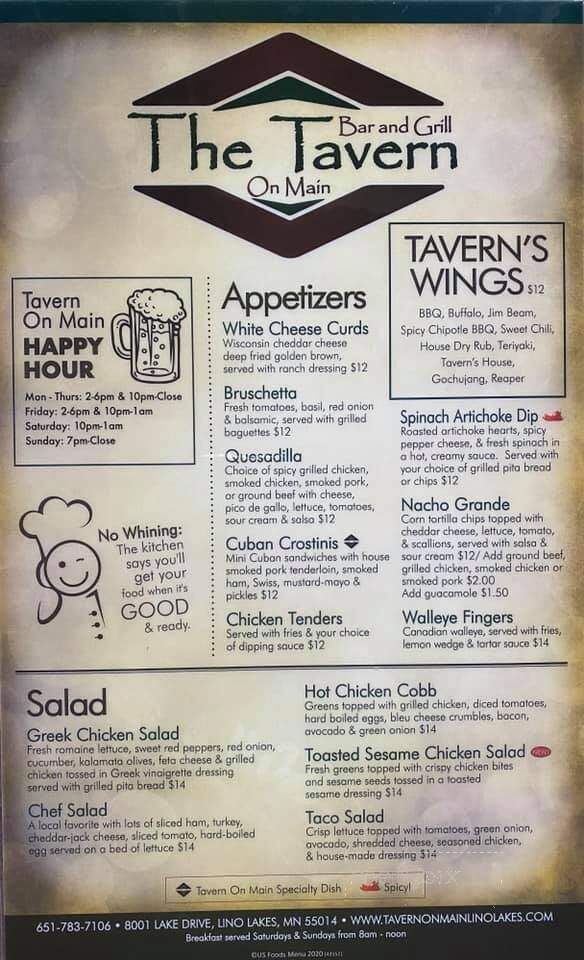 Miller's on Main - Lino Lakes, MN menu_pic