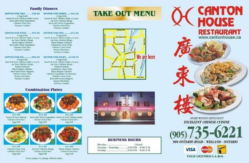 Canton House Restaurant - Welland, ON menu_pic