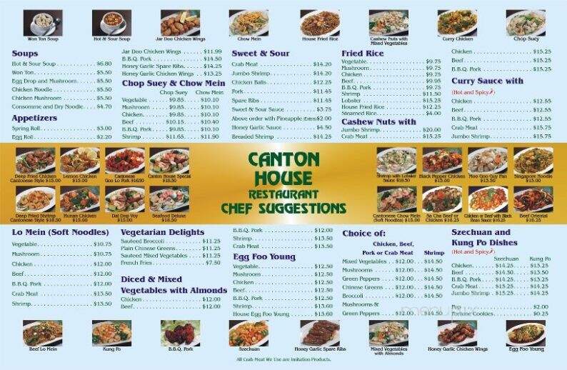 Canton House Restaurant - Welland, ON menu_pic